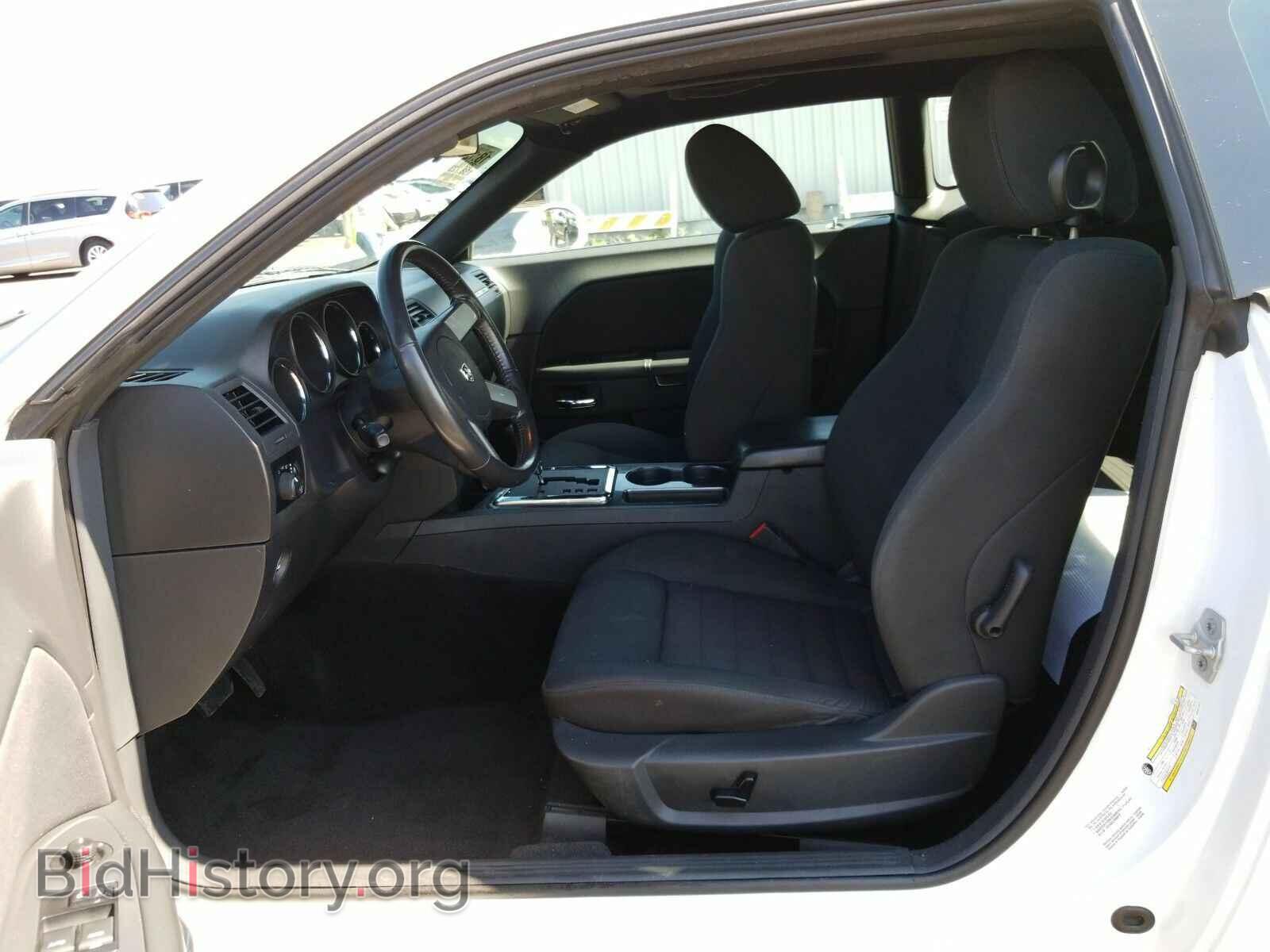 2010 Dodge Challenger - VIN: 2B3CJ4DV7AH321491 - Фото 3