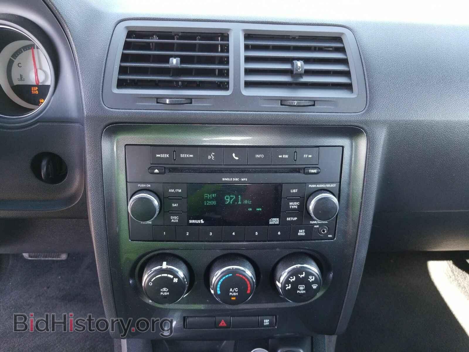 2010 Dodge Challenger - VIN: 2B3CJ4DV7AH321491 - Фото 4