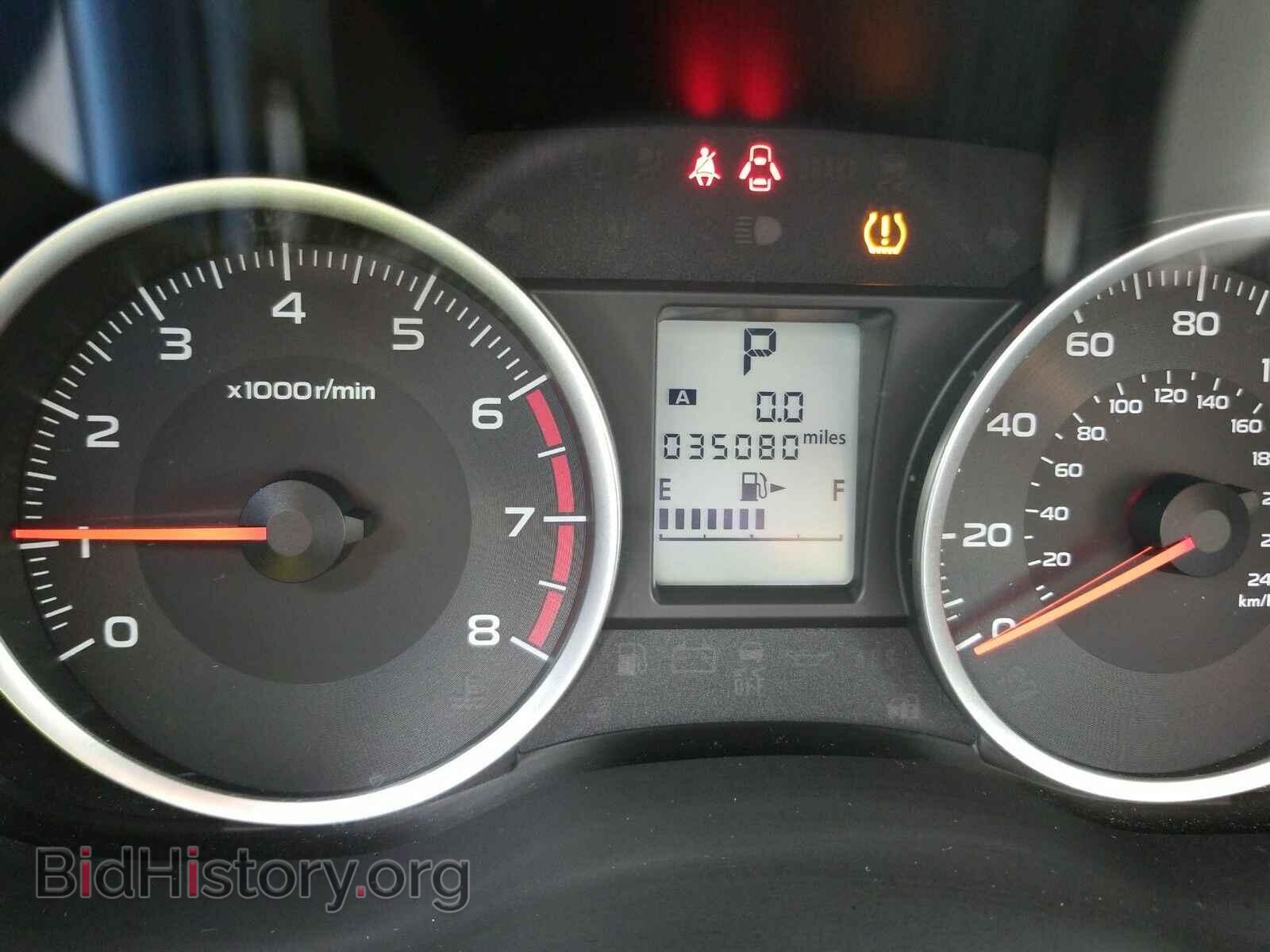 2017 Subaru Forester - VIN: JF2SJAEC9HH413192 - Фото 5