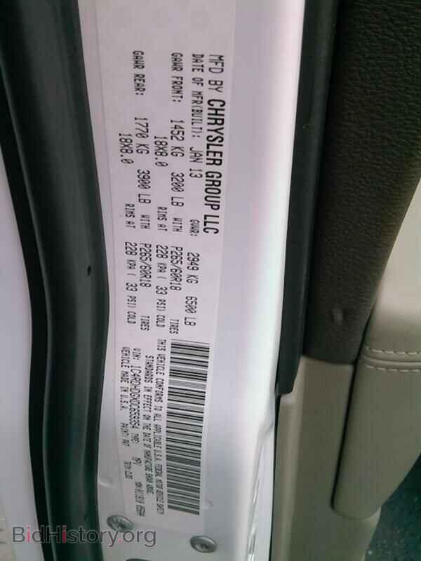 2013 Dodge Durango - VIN: 1C4RDHDGXDC659354 - Photo 6