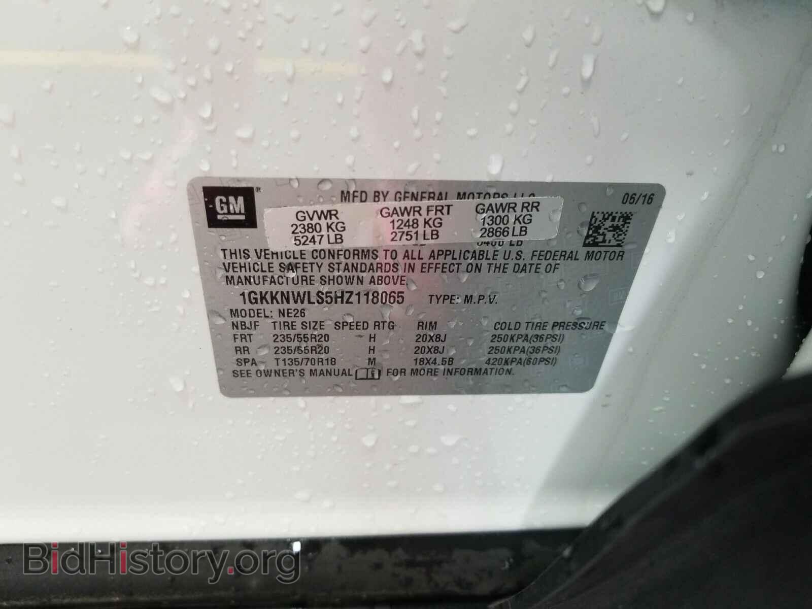 2017 GMC Acadia - VIN: 1GKKNWLS5HZ118065 - Фото 6