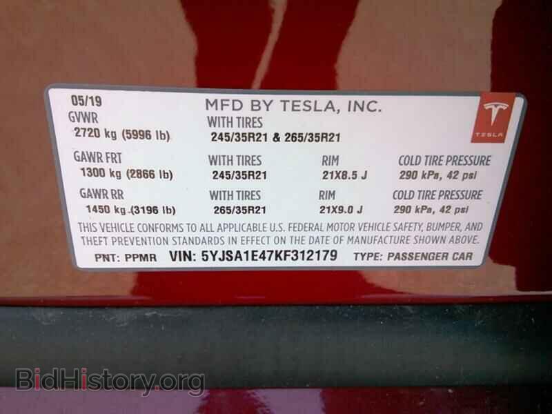 2019 Tesla Model S - VIN: 5YJSA1E47KF312179 - Photo 6