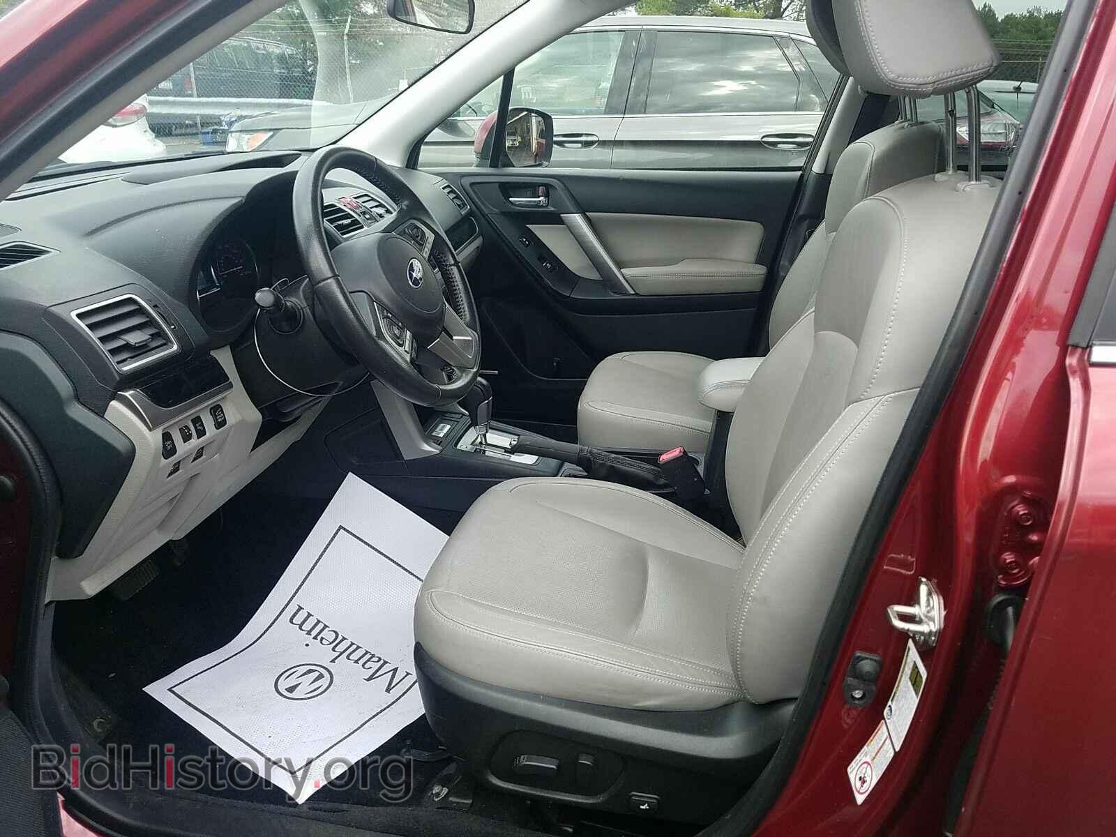2017 Subaru Forester - VIN: JF2SJARC2HH486169 - Фото 3