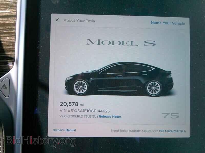 2016 Tesla Model S - VIN: 5YJSA1E10GF144625 - Фото 5
