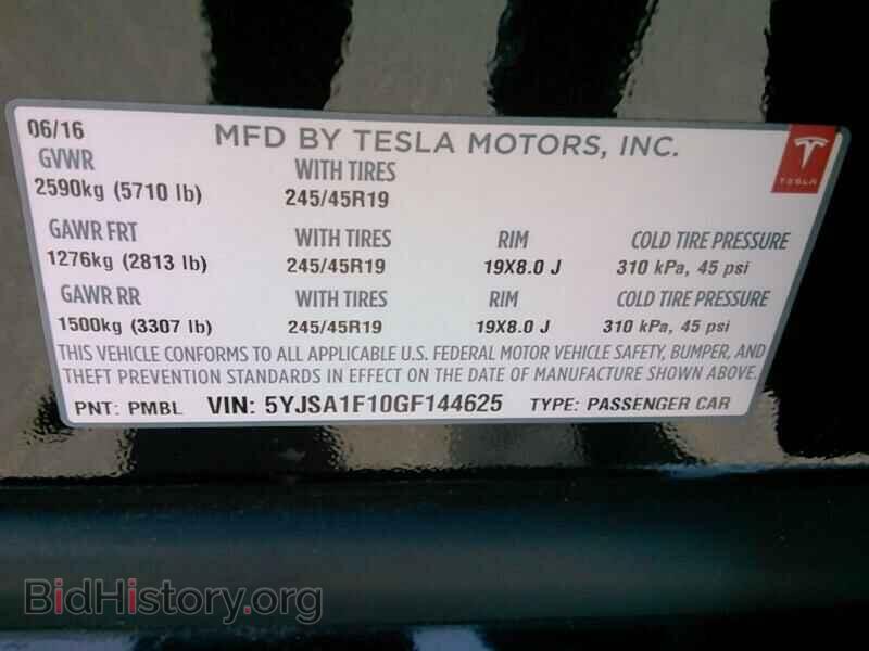 2016 Tesla Model S - VIN: 5YJSA1E10GF144625 - Фото 6