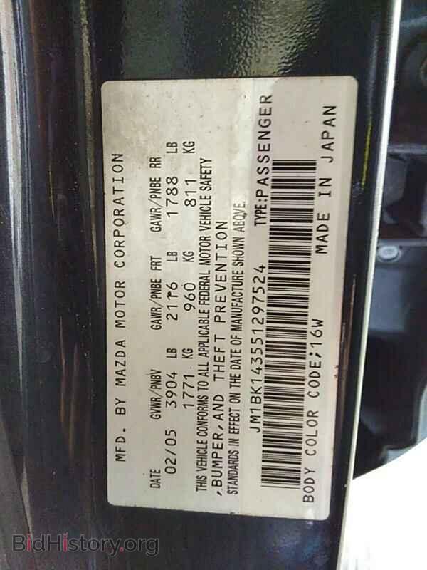 2005 Mazda Mazda3 - VIN: JM1BK143551297524 - Фото 6