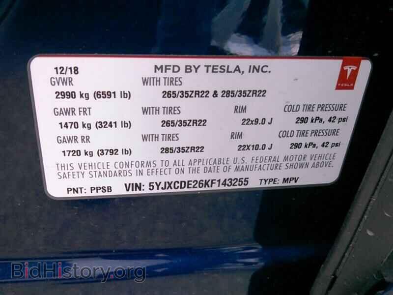 2019 Tesla Model X - VIN: 5YJXCDE26KF143255 - Photo 6