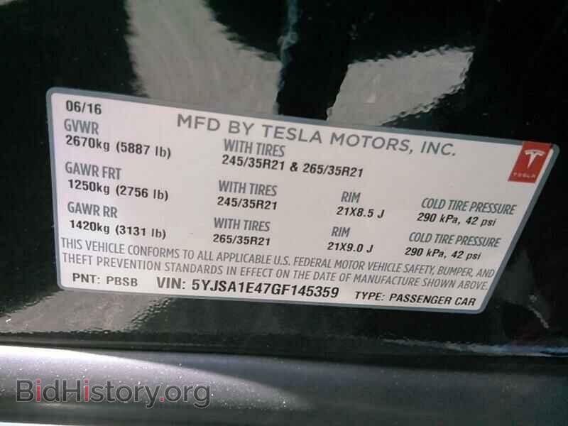 2016 Tesla Model S - VIN: 5YJSA1E47GF145359 - Photo 6