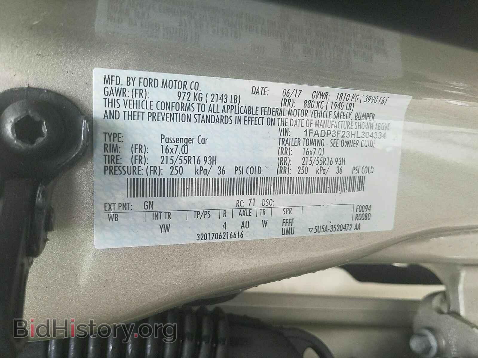 2017 Ford Focus - VIN: 1FADP3F23HL304334 - Фото 6