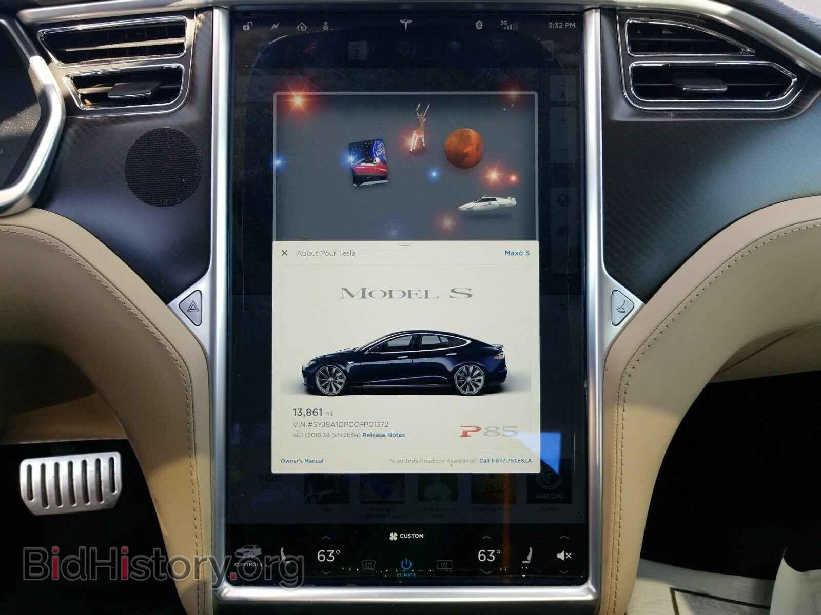 2012 Tesla Model S - VIN: 5YJSA1DP0CFP01372 - Photo 4