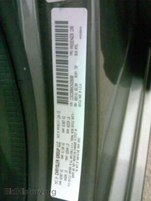 2012 Chrysler 200 - VIN: 1C3CCBBB0CN328688 - Фото 6