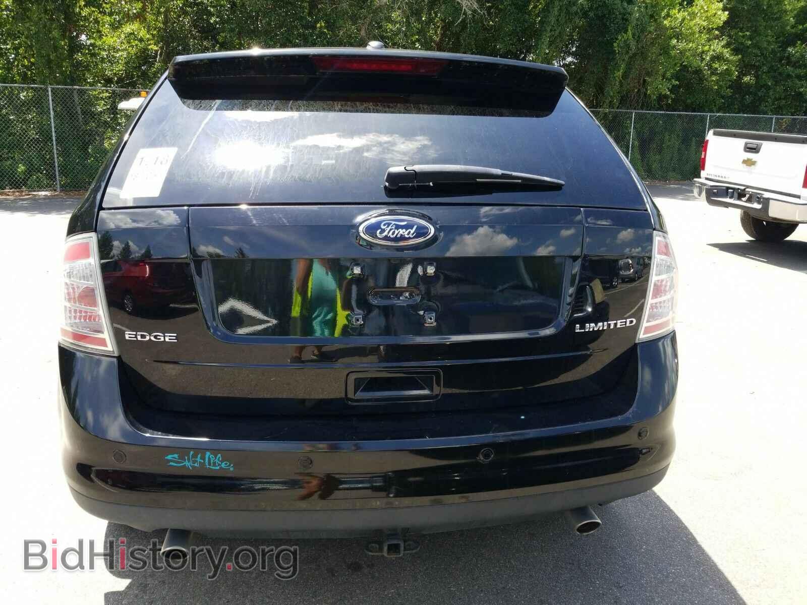 2008 Ford Edge - VIN: 2FMDK39CX8BA72050 - Фото 7