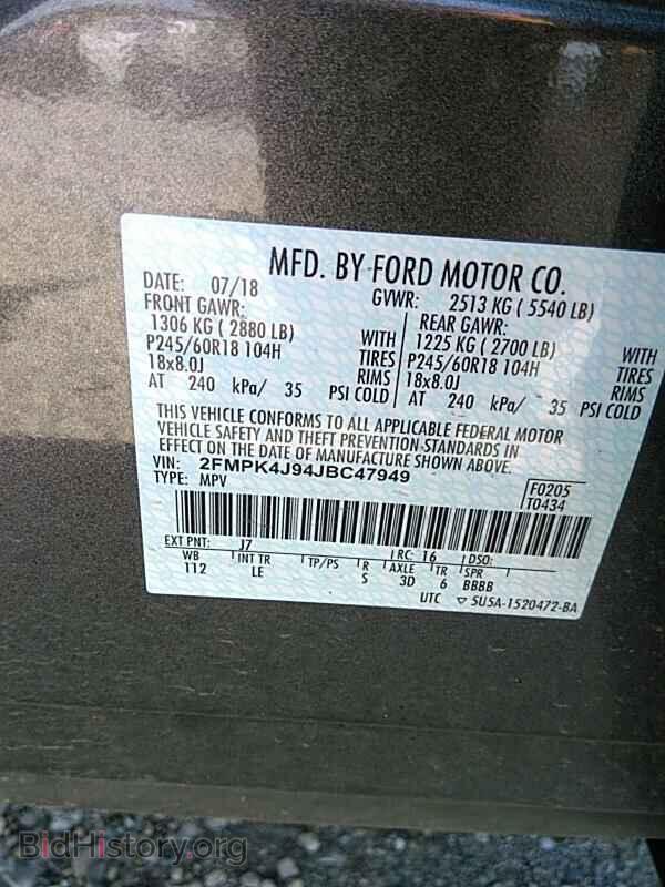 2018 Ford Edge - VIN: 2FMPK4J94JBC47949 - Фото 6