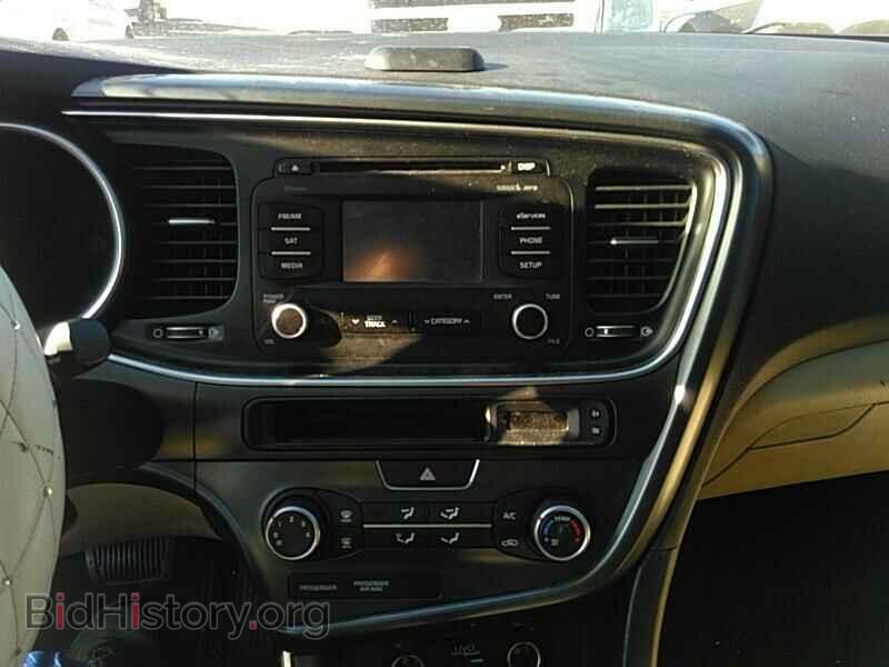 2015 Kia Optima - VIN: KNAGM4A75F5634838 - Photo 4