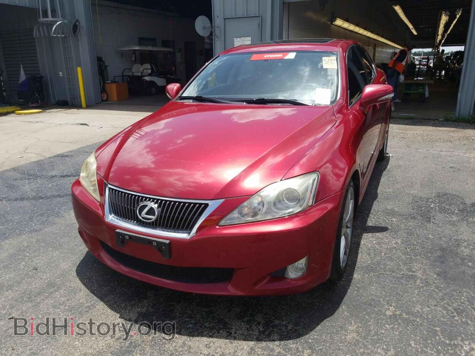 Photo JTHBF5C23A5120489 - Lexus IS 250 2010