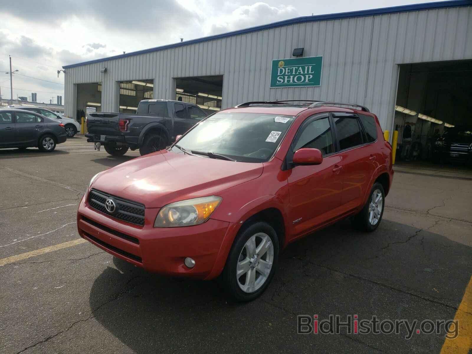 Photo JTMBD32V275109192 - Toyota RAV4 2007