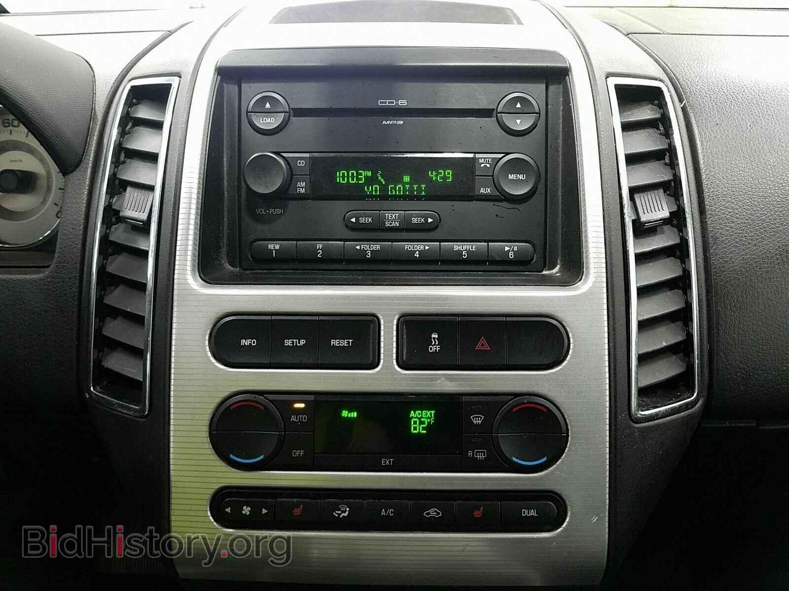 2007 Ford Edge - VIN: 2FMDK39CX7BB32004 - Фото 4