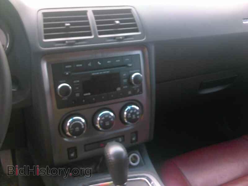 2013 Dodge Challenger - VIN: 2C3CDYBT2DH579330 - Фото 4