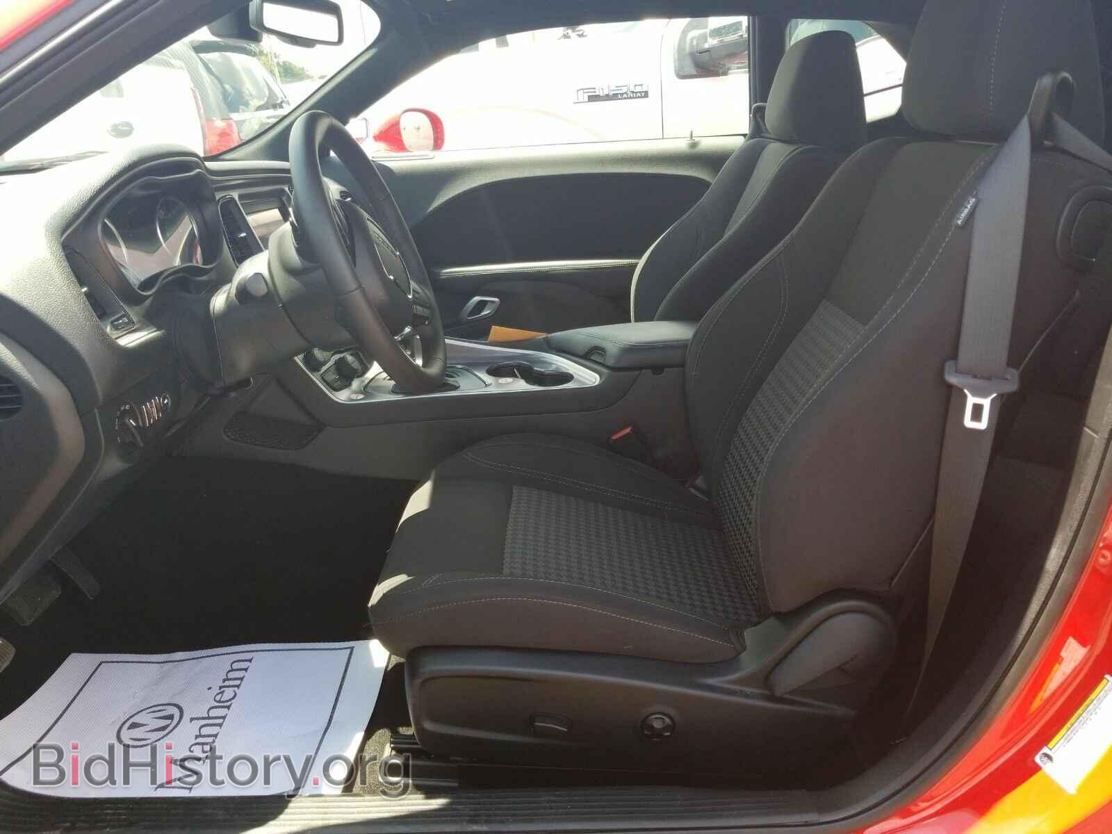 2019 Dodge Challenger - VIN: 2C3CDZAG2KH627853 - Photo 3