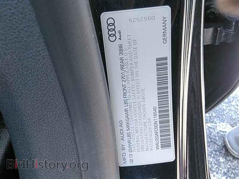 2013 Audi A7 - VIN: WAU2GAFC5DN116540 - Фото 6