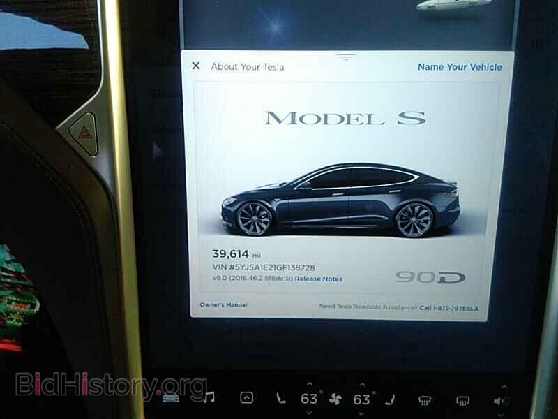 2016 Tesla Model S - VIN: 5YJSA1E21GF138728 - Фото 5