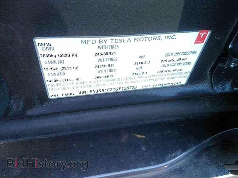 2016 Tesla Model S - VIN: 5YJSA1E21GF138728 - Фото 6