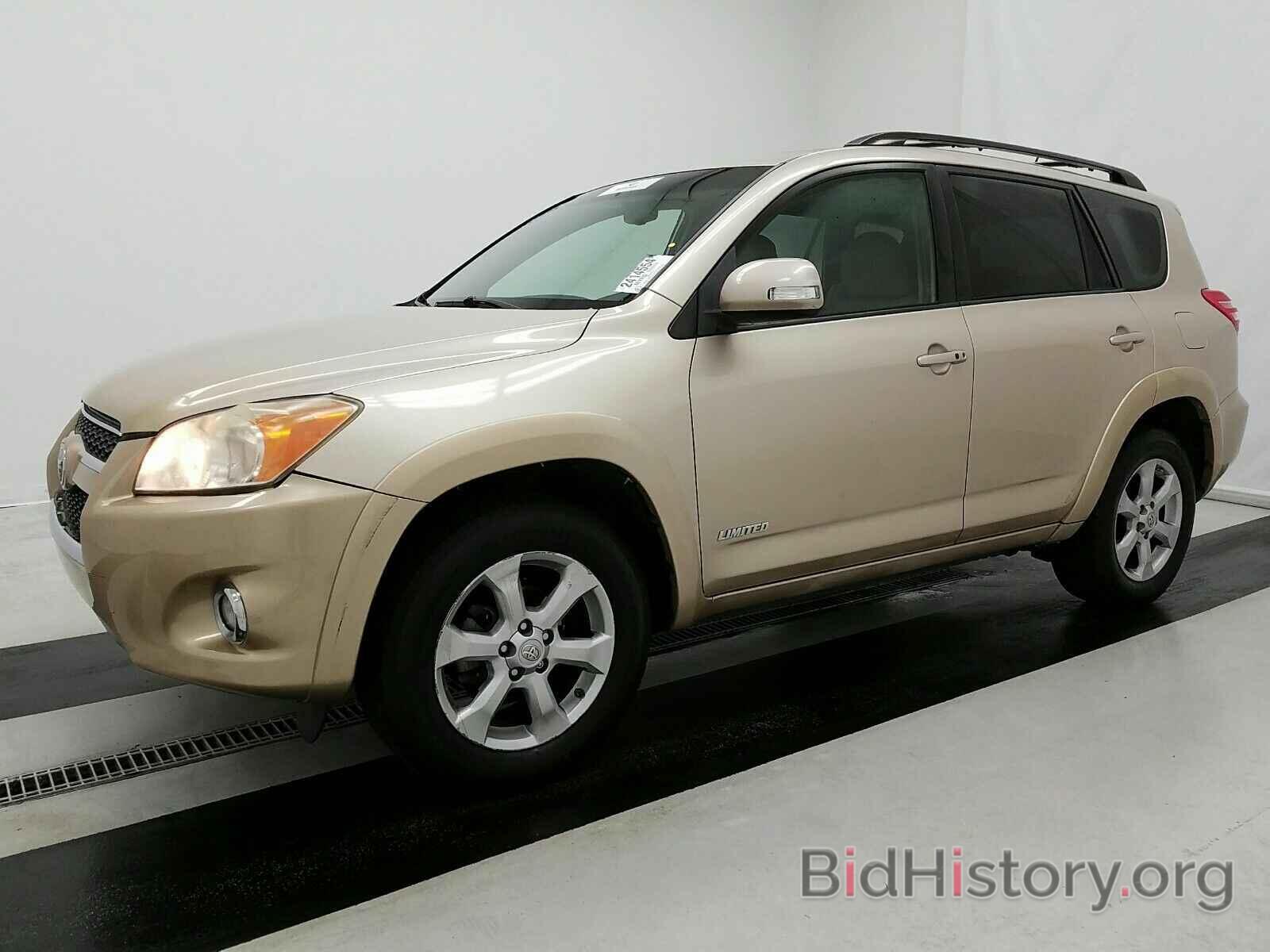 Фотография JTMYF4DV2AD017875 - Toyota RAV4 2010