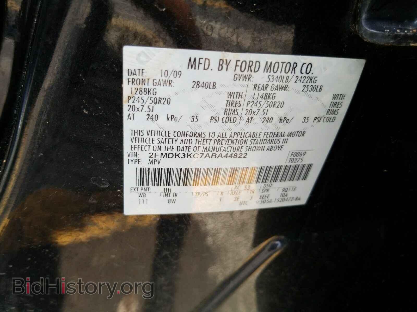 2010 Ford Edge - VIN: 2FMDK3KC7ABA44822 - Фото 6