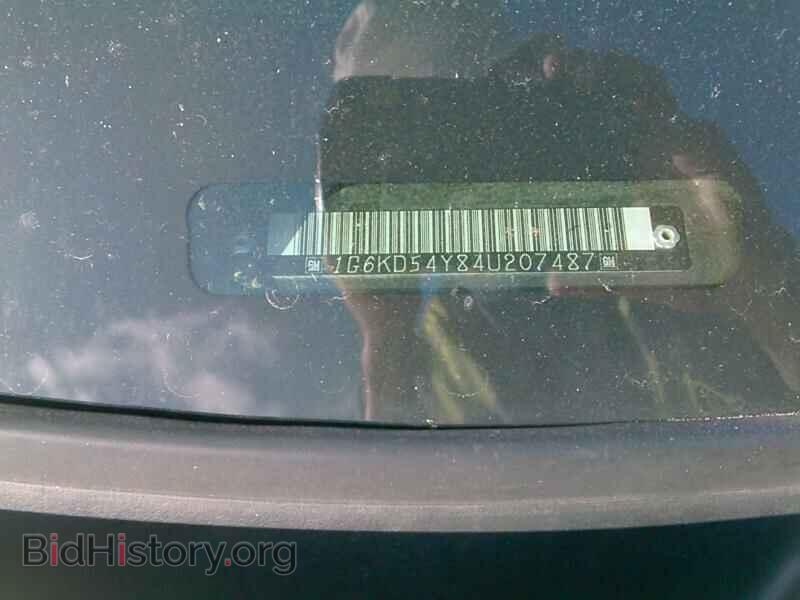 2004 Cadillac DeVille - VIN: 1G6KD54Y84U207487 - Photo 6