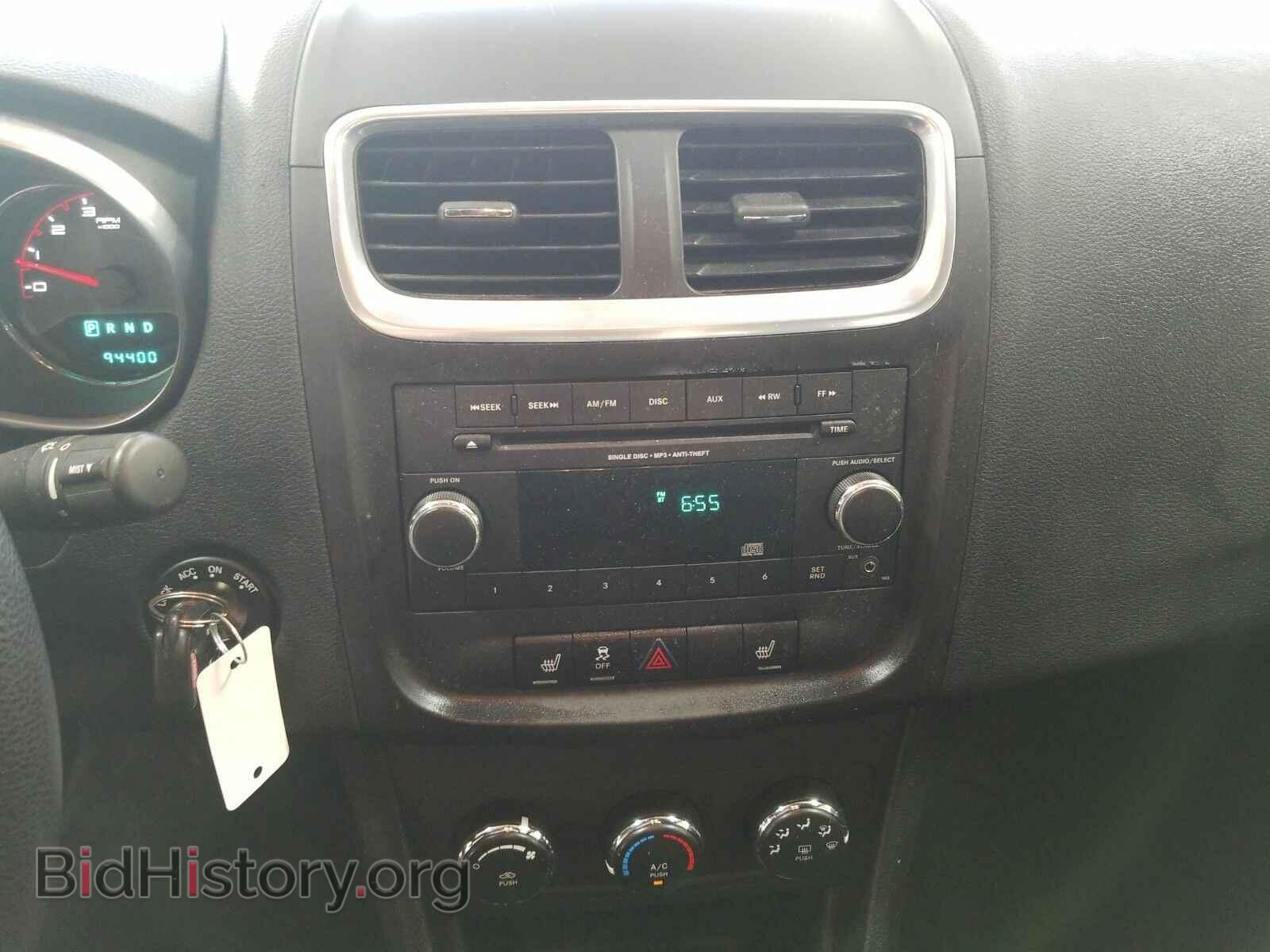 2013 Dodge Avenger - VIN: 1C3CDZAB9DN642672 - Photo 4