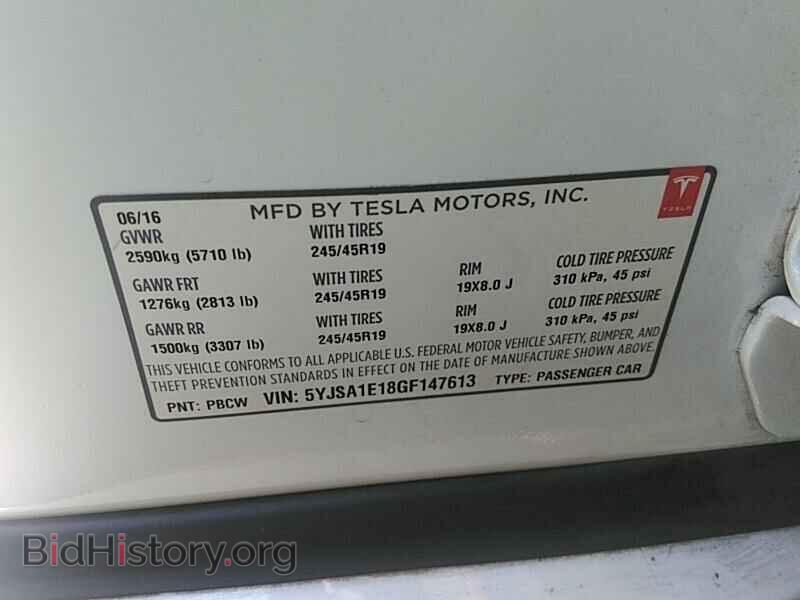 2016 Tesla Model S - VIN: 5YJSA1E18GF147613 - Фото 6