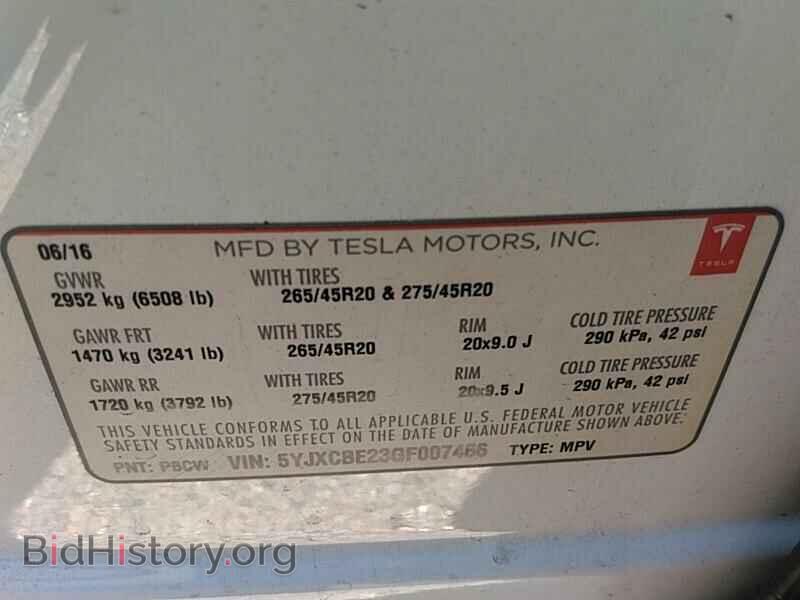 2016 Tesla Model X - VIN: 5YJXCBE23GF007466 - Фото 6