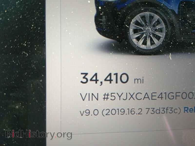 2016 Tesla Model X - VIN: 5YJXCAE41GF002407 - Фото 5