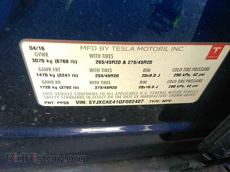 2016 Tesla Model X - VIN: 5YJXCAE41GF002407 - Фото 6