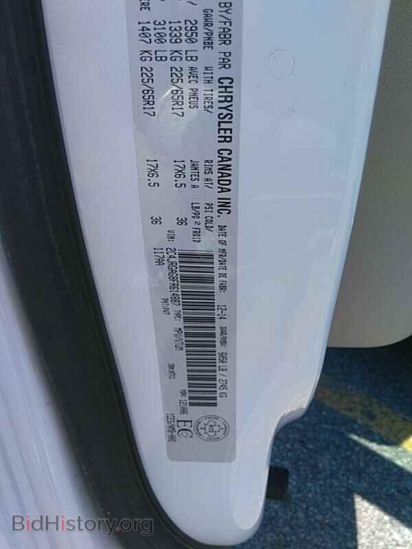 2015 Ram Cargo Van - VIN: 2C4JRGAG8FR614887 - Фото 6