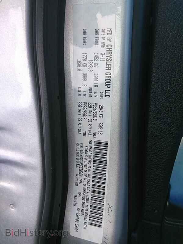 2011 Dodge Durango - VIN: 1D4RD4GG0BC650229 - Фото 6