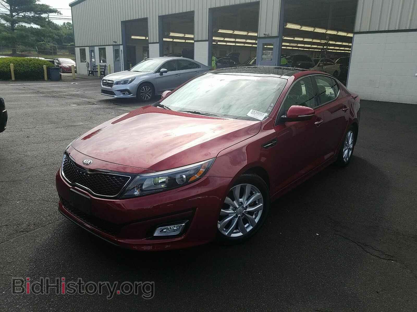 Фотография 5XXGN4A74FG448848 - Kia Optima 2015