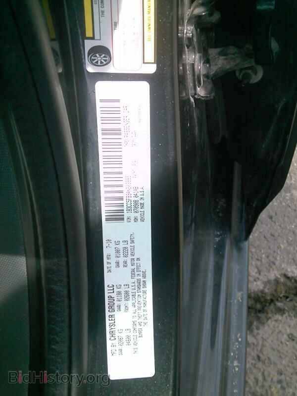 2010 Dodge Avenger - VIN: 1B3CC5FB9AN203985 - Photo 6