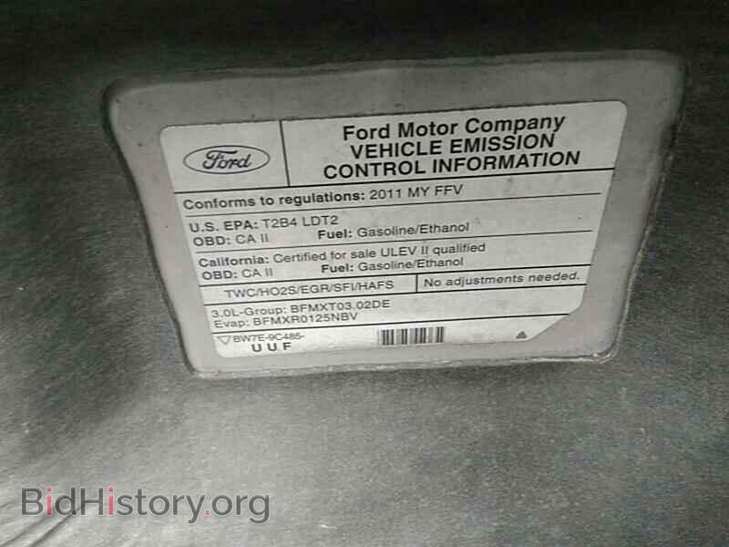 2011 Ford Escape - VIN: 1FMCU9DG0BKA70016 - Фото 9
