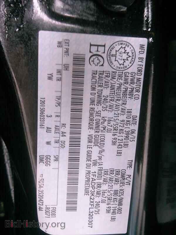 2015 Ford Focus - VIN: 1FADP3K2XFL320307 - Фото 6