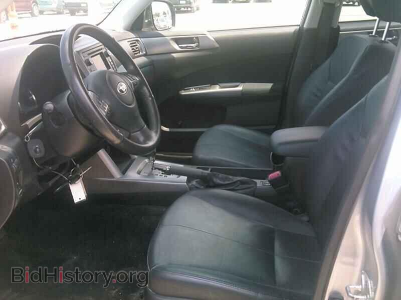 2012 Subaru Forester - VIN: JF2SHBEC4CH455912 - Фото 3