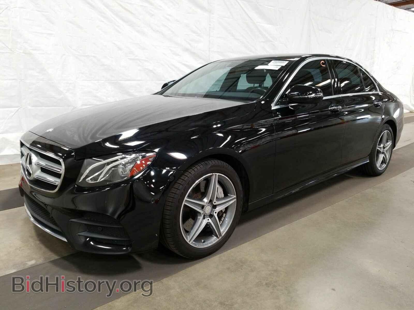 Photo WDDZF4JB0HA035310 - Mercedes-Benz E-Class 2017