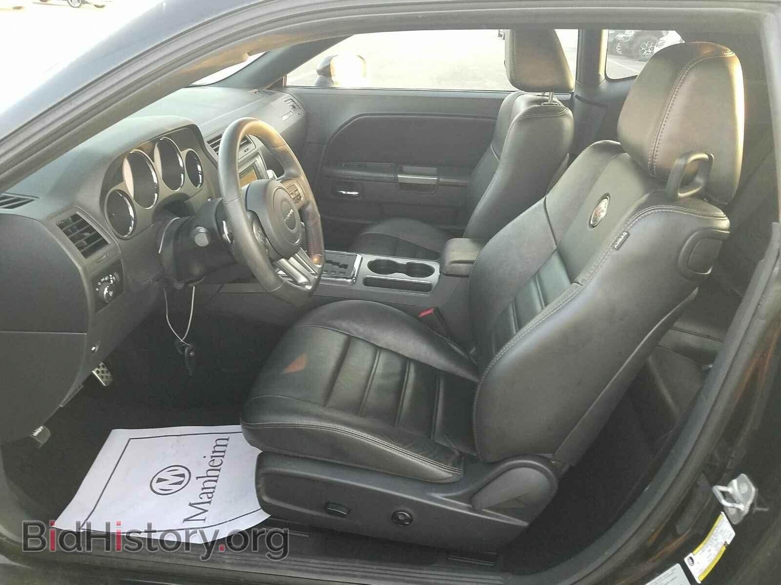 2014 Dodge Challenger - VIN: 2C3CDYBT5EH310644 - Фото 3