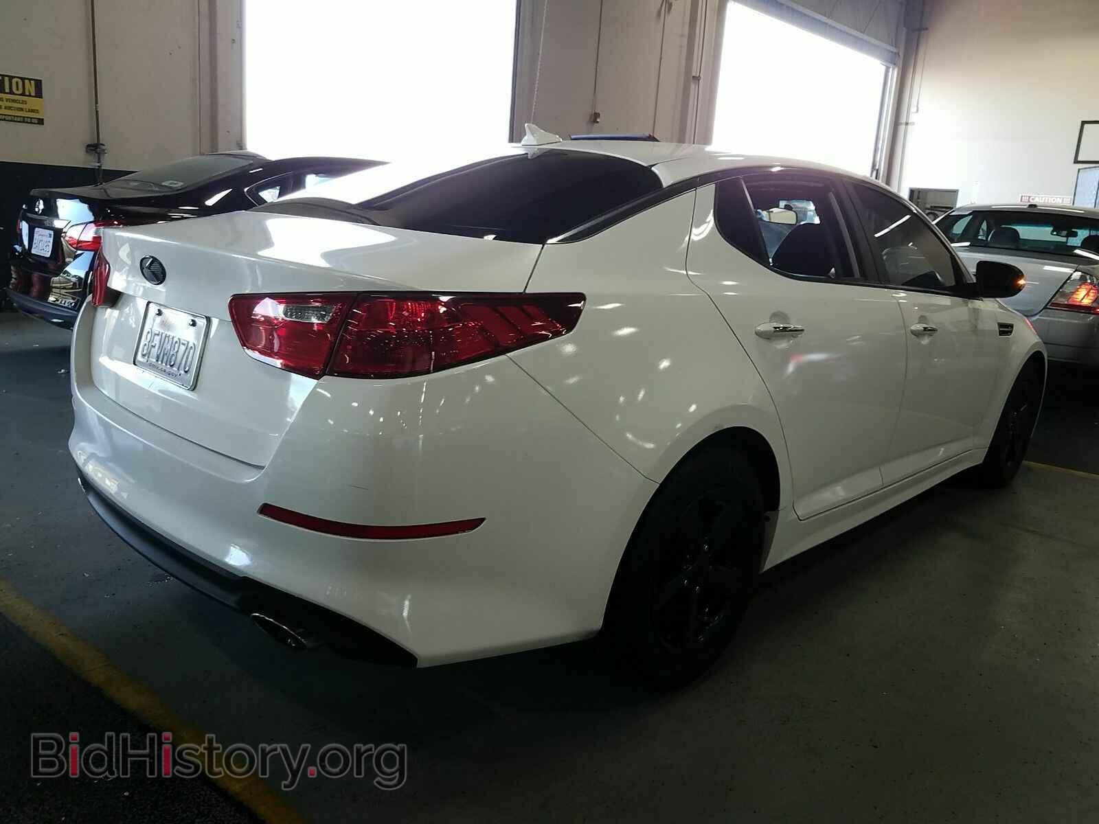 2015 Kia Optima - VIN: KNAGM4A73F5661097 - Фото 2