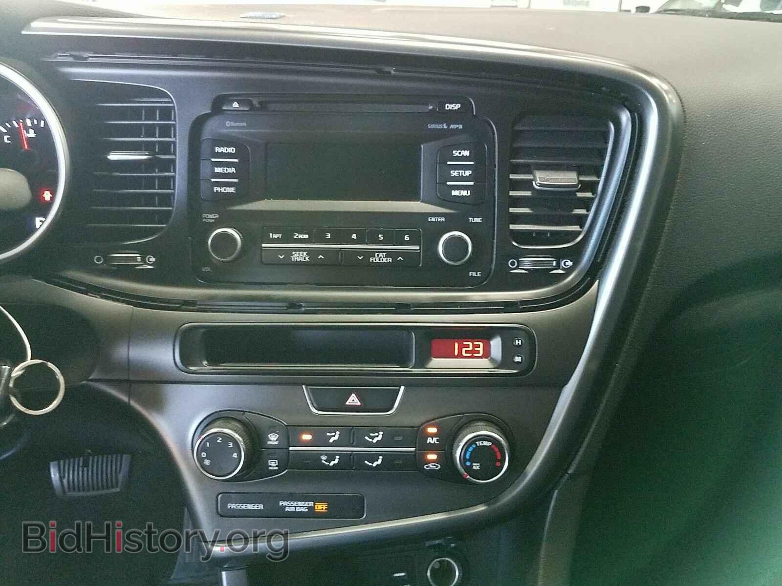 2015 Kia Optima - VIN: KNAGM4A73F5661097 - Фото 4