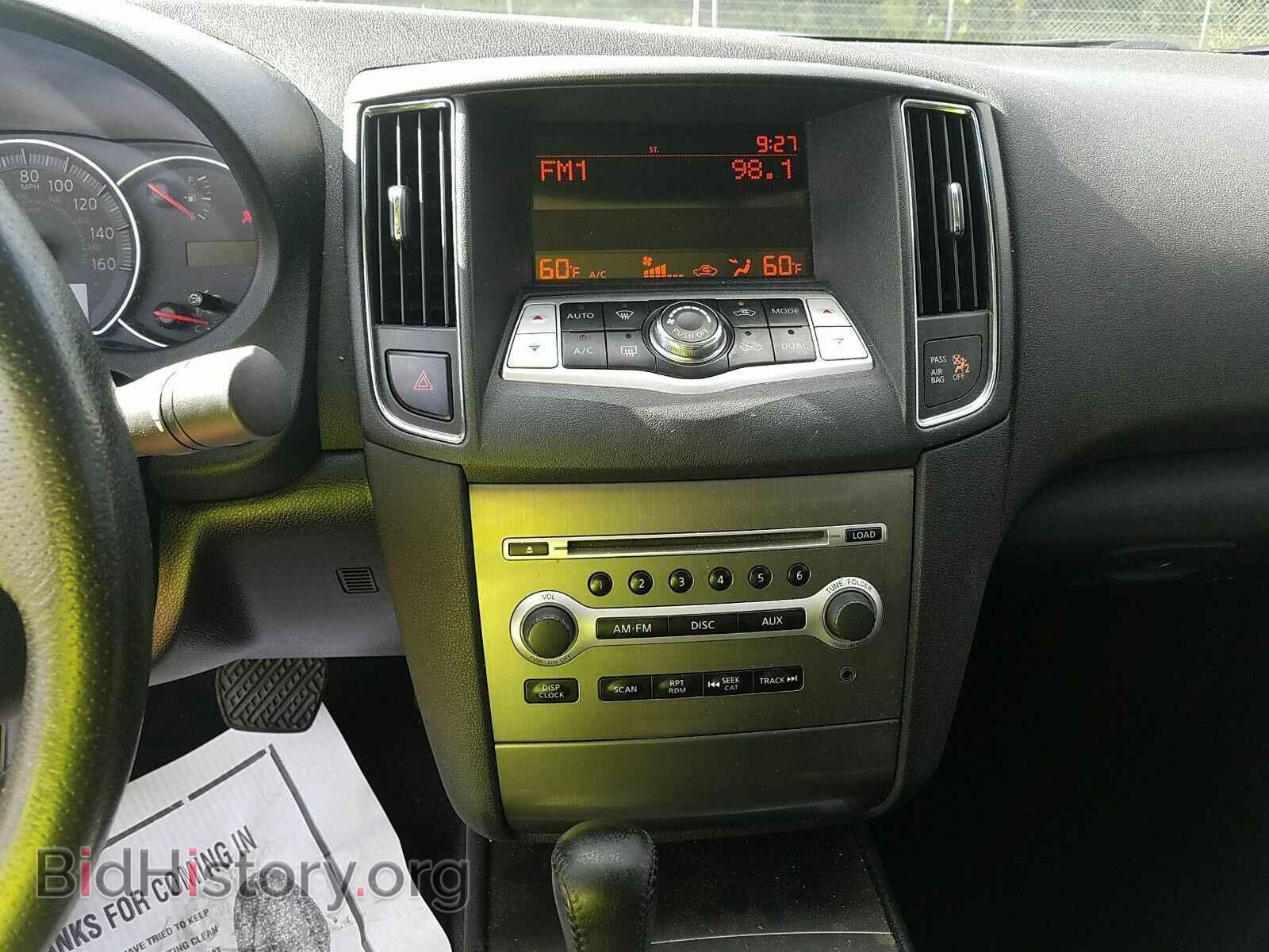 2014 Nissan Maxima - VIN: 1N4AA5AP8EC471531 - Фото 4