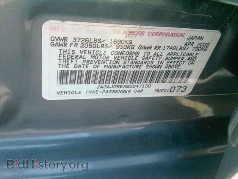 2006 Mitsubishi Lancer - VIN: JA3AJ26EX6U047150 - Фото 6