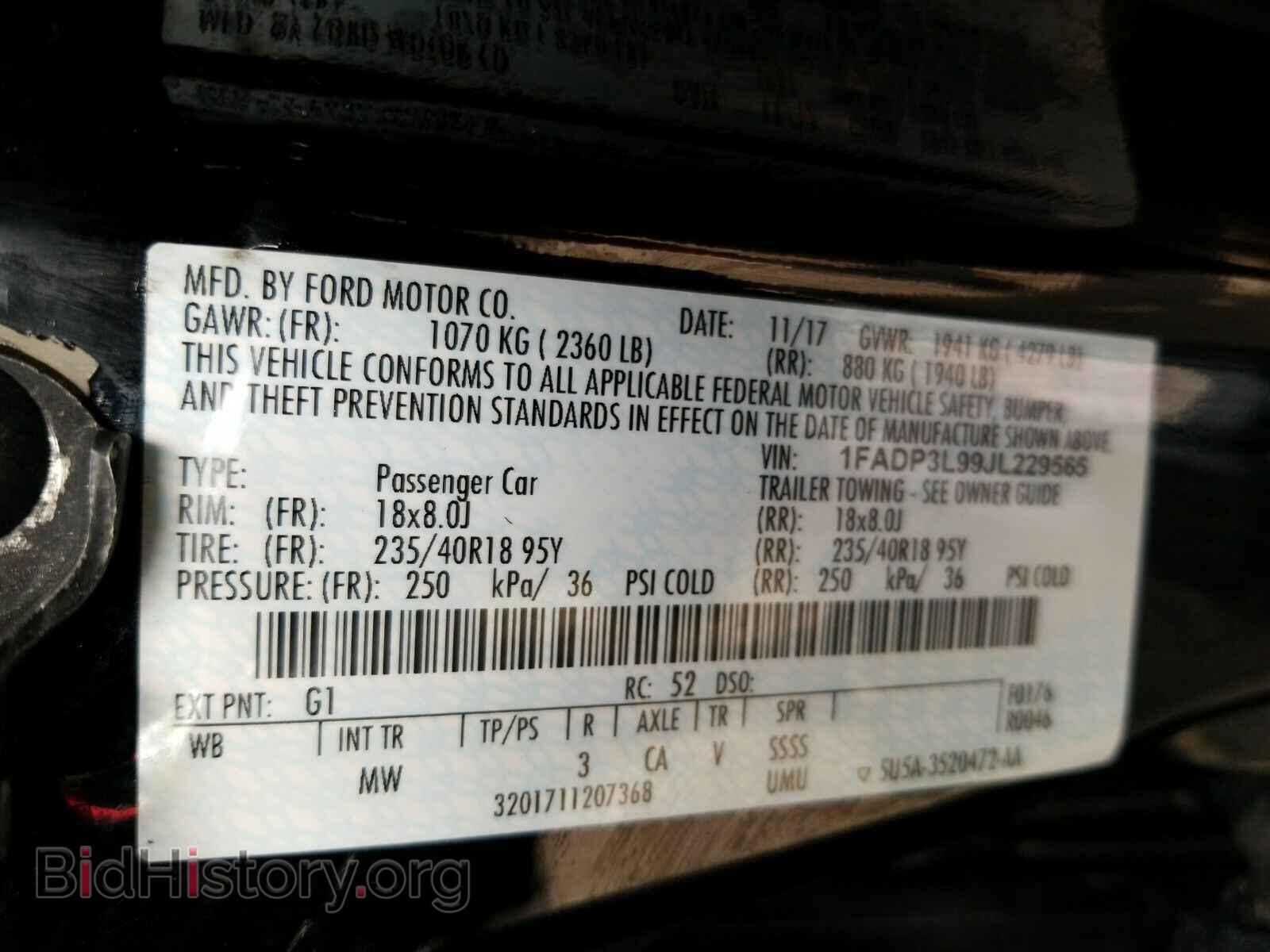 2018 Ford Focus - VIN: 1FADP3L99JL229565 - Фото 6