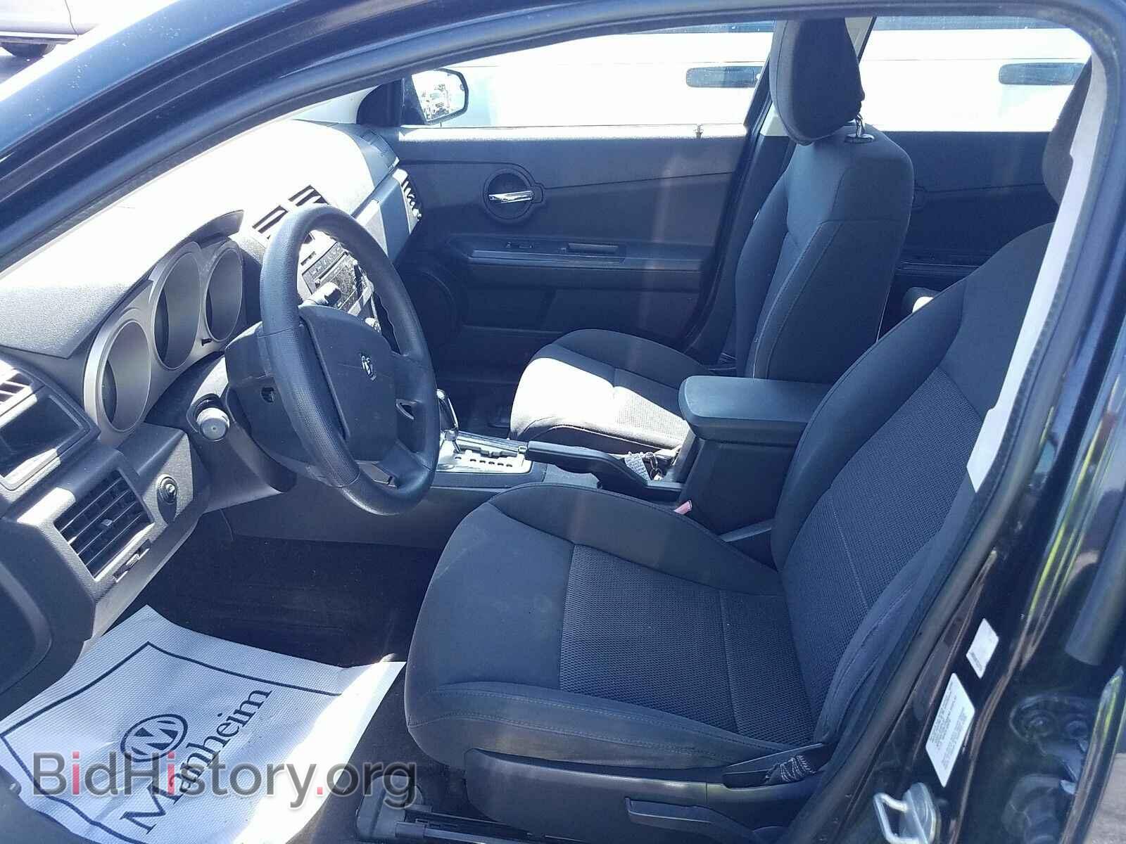 2010 Dodge Avenger - VIN: 1B3CC4FB8AN208881 - Фото 3