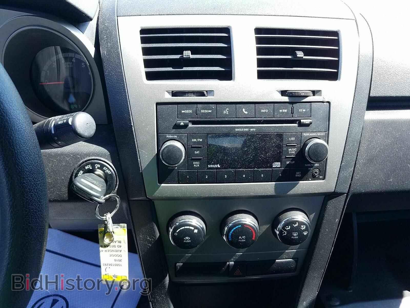 2010 Dodge Avenger - VIN: 1B3CC4FB8AN208881 - Фото 4